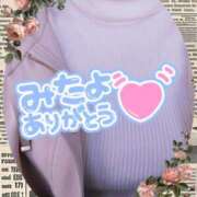 ほのか　奥様 風が強い🍃 SUTEKIな奥様は好きですか?