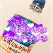 ヒメ日記 2026/04/23 20:48 投稿 ほのか　奥様 SUTEKIな奥様は好きですか?