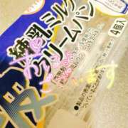 ヒメ日記 2026/05/14 10:42 投稿 ほのか　奥様 SUTEKIな奥様は好きですか?