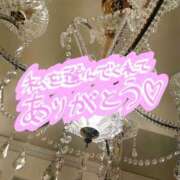 ヒメ日記 2026/05/15 11:57 投稿 ほのか　奥様 SUTEKIな奥様は好きですか?