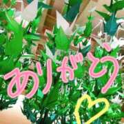 ヒメ日記 2026/05/26 20:03 投稿 ほのか　奥様 SUTEKIな奥様は好きですか?