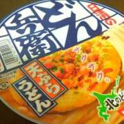 ヒメ日記 2026/09/11 16:08 投稿 ほのか　奥様 SUTEKIな奥様は好きですか?