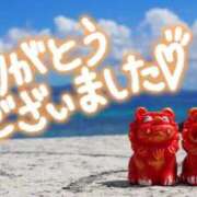 ヒメ日記 2026/09/13 10:08 投稿 ほのか　奥様 SUTEKIな奥様は好きですか?