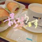 ほのか　奥様 朝ごはん☕ SUTEKIな奥様は好きですか?