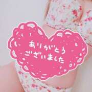 ほのか　奥様 フューチャー♨わたなべさん SUTEKIな奥様は好きですか?