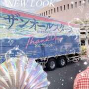 ヒメ日記 2025/04/16 20:27 投稿 結城 愛 白夜