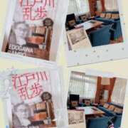 ヒメ日記 2025/05/23 08:14 投稿 結城 愛 白夜