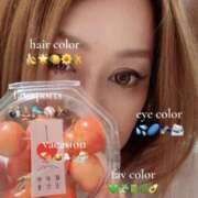 ヒメ日記 2025/07/03 16:03 投稿 結城 愛 白夜