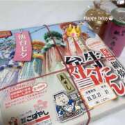 ヒメ日記 2025/07/27 01:24 投稿 結城 愛 白夜