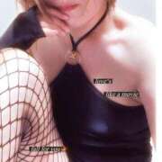 結城 愛 きてね 白夜