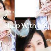 結城 愛 ❤︎ 白夜