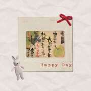 結城 愛 ありがとう 白夜