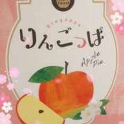 ヒメ日記 2026/03/24 22:00 投稿 結城 愛 白夜