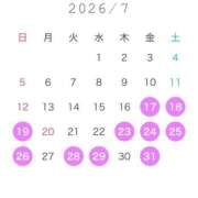 結城 愛 月末の女 白夜