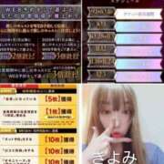 ヒメ日記 2025/09/09 01:42 投稿 あや　奥様 SUTEKIな奥様は好きですか?