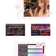 ヒメ日記 2025/10/28 19:03 投稿 あや　奥様 SUTEKIな奥様は好きですか?