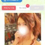 ヒメ日記 2025/12/23 00:18 投稿 あや　奥様 SUTEKIな奥様は好きですか?