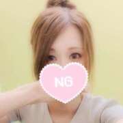 あや　奥様 楽しみましょ💕 SUTEKIな奥様は好きですか?