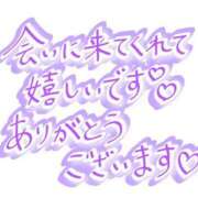 ヒメ日記 2026/08/15 12:28 投稿 あや　奥様 SUTEKIな奥様は好きですか?