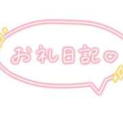ヒメ日記 2026/08/22 01:58 投稿 あや　奥様 SUTEKIな奥様は好きですか?