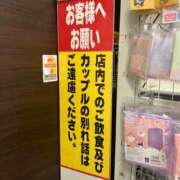 なな　奥様 月曜日🌸 SUTEKIな奥様は好きですか?