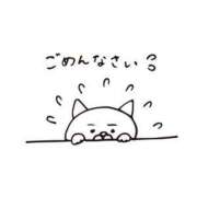 なな　奥様 🙇‍♀️本日お休み🙇‍♀️ SUTEKIな奥様は好きですか?