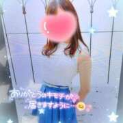 ヒメ日記 2025/05/08 21:30 投稿 えりか Blue Lagoon(ブルーラグーン)