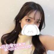 ヒメ日記 2025/02/13 18:05 投稿 れいか♡ Q-STORY