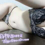 ヒメ日記 2025/05/16 00:35 投稿 れいか♡ Q-STORY