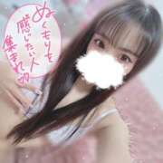 ヒメ日記 2025/04/21 08:49 投稿 りんな　ギュっと掴んで離さない よかろうもん下関本店