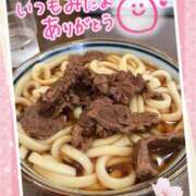 ヒメ日記 2025/03/02 19:32 投稿 聖美【サトミ】 輝女