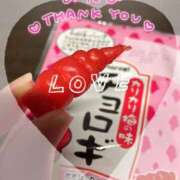 ヒメ日記 2025/03/09 23:48 投稿 聖美【サトミ】 輝女