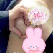 ヒメ日記 2025/03/14 15:36 投稿 聖美【サトミ】 輝女