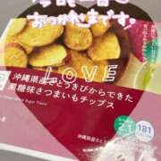 ヒメ日記 2025/03/14 19:02 投稿 聖美【サトミ】 輝女