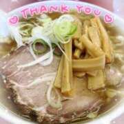 ヒメ日記 2025/04/06 15:18 投稿 聖美【サトミ】 輝女