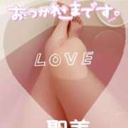 ヒメ日記 2025/04/17 21:34 投稿 聖美【サトミ】 輝女