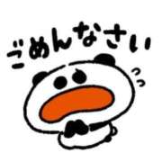 ヒメ日記 2025/04/21 08:10 投稿 聖美【サトミ】 輝女