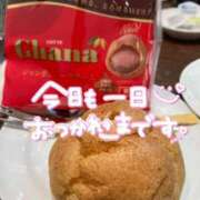 ヒメ日記 2025/04/21 23:46 投稿 聖美【サトミ】 輝女