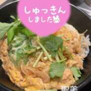 ヒメ日記 2025/04/29 08:57 投稿 聖美【サトミ】 輝女