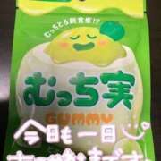 ヒメ日記 2025/05/04 19:46 投稿 聖美【サトミ】 輝女