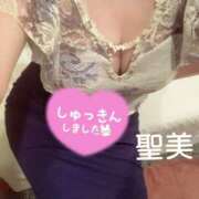 ヒメ日記 2025/05/23 05:50 投稿 聖美【サトミ】 輝女