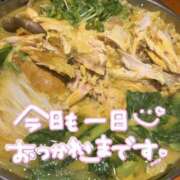 ヒメ日記 2025/05/28 21:50 投稿 聖美【サトミ】 輝女