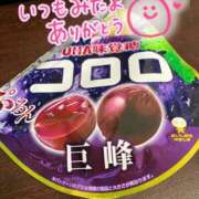 ヒメ日記 2025/06/01 16:51 投稿 聖美【サトミ】 輝女