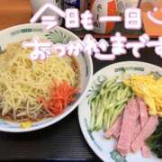 ヒメ日記 2025/06/08 19:47 投稿 聖美【サトミ】 輝女