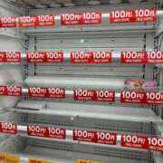 ヒメ日記 2025/06/14 11:00 投稿 聖美【サトミ】 輝女