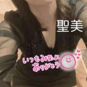 ヒメ日記 2025/06/15 11:46 投稿 聖美【サトミ】 輝女