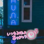 ヒメ日記 2025/07/14 13:15 投稿 聖美【サトミ】 輝女