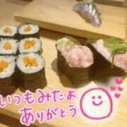 ヒメ日記 2025/07/16 14:46 投稿 聖美【サトミ】 輝女