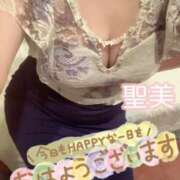 ヒメ日記 2025/08/01 07:09 投稿 聖美【サトミ】 輝女