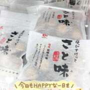 ヒメ日記 2025/08/05 08:24 投稿 聖美【サトミ】 輝女